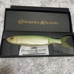 デプス最新作　ギラギラコウゲキ新品　即完売　奥村和正 デプス最新作 ギラギラコウゲキ新品 即完売 奥村和正