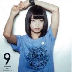 【乃木坂46 】夏のFree&Easy 個別t 深川麻衣 tシャツ m43258930490_1.jpg?1648130860