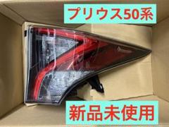 新品未使用》トヨタ プリウス50系 zvw55 テールランプレンズRH
