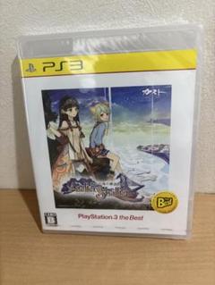 シャリーのアトリエ 黄昏の海の錬金術士 PlayStation3 PS3