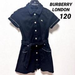 バーバリー ロンドンBURBERRY 半袖ワンピース 総レース ロゴ刺繍 L