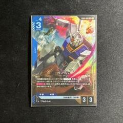 ガンダム LR ガンダムカードゲーム