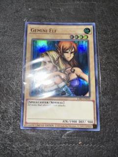 遊戯王　引退品 遊戯王引退品まとめ売り｜Yahoo!フリマ（旧PayPayフリマ）