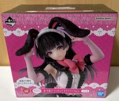新品未開封 シャニマス 一番くじ 黛冬優子 フィギュア ラストワンver 楽天市場】一番くじ アイドルマスター シャイニーカラーズ