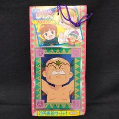 ⑤【在庫2箱限定】つられて10回Wシール1箱　駄菓子屋くじ昭和レトロ当時物アマダ Amazon.co.jp: レトロ 引き物 駄菓子屋くじ レトロシール