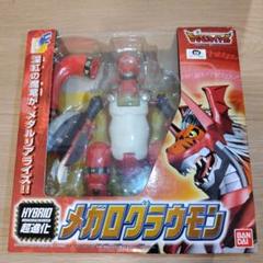 デジモンテイマーズ HYBRID超進化 メガログラウモン - メルカリ