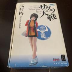 2025年最新】ガレージキット 海洋堂の人気アイテム - メルカリ