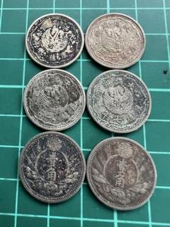 外国コイン　中国銭　満州一角白銅貨　10枚ロット 外国硬貨 中国銭 満州一角白銅貨 10枚ロット - メルカリ