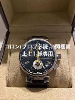 ルイヴィトン 時計 タンブールの検索結果 - メルカリ 限定セールの大割引 yumi様専用 ルイヴィトン タンブール Q1312 レディース 腕時計 腕時計(アナログ)