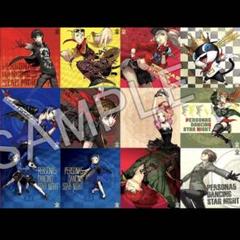 ペルソナ5 エビテン特典 ジャケットサイズミニブック 主人公 雨宮蓮 明智吾郎 ペルソナ5 エビテン特典 ジャケットサイズミニブック 主人公