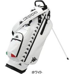 2025年最新】kappa キャディバッグの人気アイテム - メルカリ