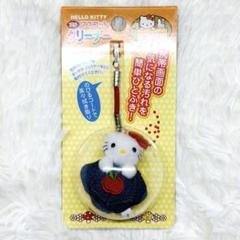 希少 新品 サンリオ キティ プチ マスコット 携帯 クリーナー 根付 希少 新品 サンリオ キティ プチ マスコット 携帯 クリーナー