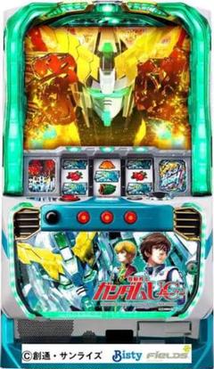 廃棄前の大特価 Pフィーバー機動戦士ガンダムユニコーン 実機 実機初公開】パチンコ新機種『Pフィーバー機動戦士ガンダム