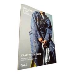 Wtaps PHILOSOPHY ZINE No.1 ダブルタップス - メルカリ
