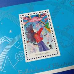 取置品6983 外国切手 マン島 1997年 神話 伝説 6枚セット 取置品6983 外国切手 マン島 1997年 神話 伝説 6枚セット - メルカリ