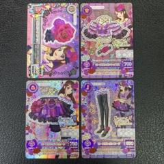 2025年最新】アイカツカード 初期プレミアムの人気アイテム
