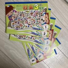 新品未使用　七田式右脳 II　早い者勝ち☆ 小学生プリント右脳Ⅱ【プリント教材】 | 七田式公式通販