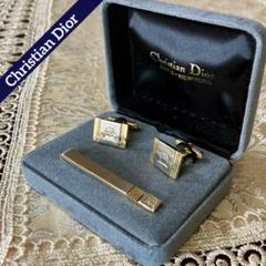 正規品 美品 Christian Dior ネクタイピン カフス ヴィンテージ