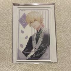 SympathyKiss シンキス 3周年　フォトカ　フォトカード 未開封 SympathyKiss シンキス 3周年 YOFY フォトカ - メルカリ
