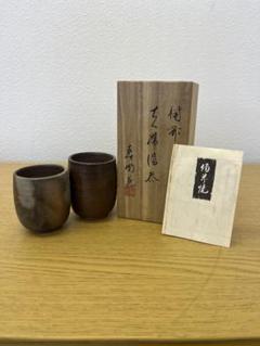 西村春湖 備前焼 奥村五百子像 春湖苑識箱 陶像 置物 オブジェ 名工 希少 61ntNfeZp9L._UF894,1000_QL80_.jpg