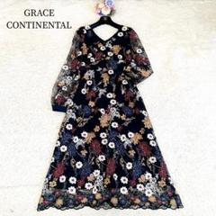 美品♡グレースクラス　ロングワンピース　刺繍　花柄　ノースリーブ　Aライン　38 グレースクラス 花柄 フラワージャガード レース ワンピース