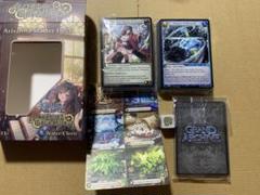 GRAND ARCHIVE Arisanna CSR LV1～3 セット GRAND ARCHIVE Arisanna CSR LV1～3 セット