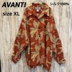 AVANTI アバンティ　アロハシャツ　シルク　旧タグ 希少 旧タグ AVANTI アバンティ アロハシャツ L 絹 シルク100