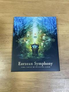 Eorzean Symphony FINAL FANTASY XIV