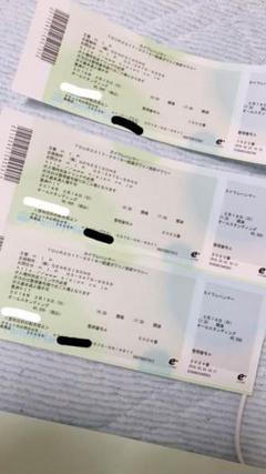 カイワレハンマーチケット カイワレハンマーチケット