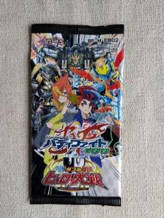 【ブブゼラ】バディファイト100 Wヒーロー大戦　ダブルヒーロー大戦 ハンドレッド エクストラブースター第2弾「Wヒーロー大戦