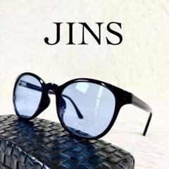 JINS HOME サングラス ブリーズネイビー 15% ジンズ 度なし JINS HOME サングラス ブリーズネイビー 15% ジンズ 度なし