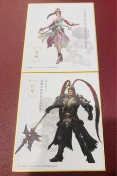 真・三國無双7 色紙2枚セット 呂布 貂蝉 声優乱舞