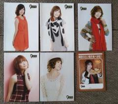 May'n　ファンクラブ会報まとめ売り37冊 May'n ファンクラブ会報まとめ売り37冊 - メルカリ