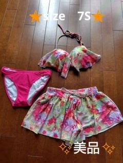 peate 水着　ビキニ　３点セット　美品　7号