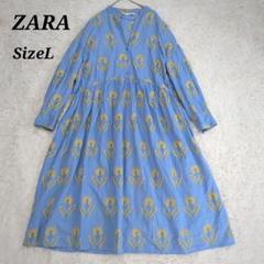 パピコ様専用ZARA 刺繍 マキシ丈ワンピース ライトブルー 花柄 L