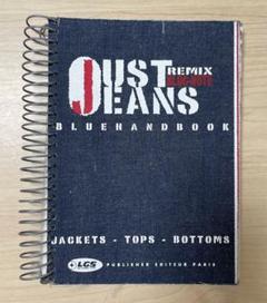◯最終値下げ●稀少洋書●JUST REMIX JEANS BLUE● ◯最終値下げ○稀少洋書○JUST REMIX JEANS BLUE○