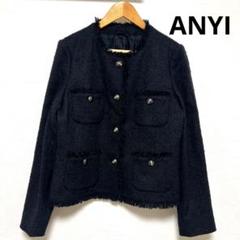 お値下げ 美品 ANYI ノーカラー ツイード 黒 フリンジ M 日本製