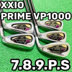 激レア☆ XXIO PRIME VP-1000 アイアン レディース 右 6本