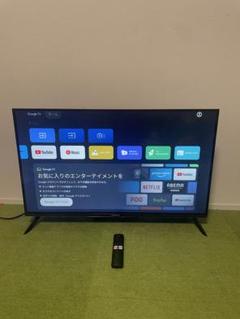 xiaomi 32型　チューナーレステレビ 新品未使用 シャオミのチューナーレスTVがAmazonでセール、32インチ1万9800