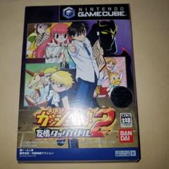 ゲームキューブソフト金色のガッシュベル!! 友情タッグバトル2