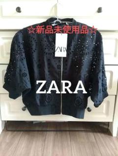 2025年最新】ボンバージャケット zaraの人気アイテム - メルカリ