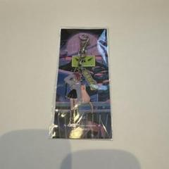 ずとまよ　新品　未開封 海馬成長痛キーチェーン