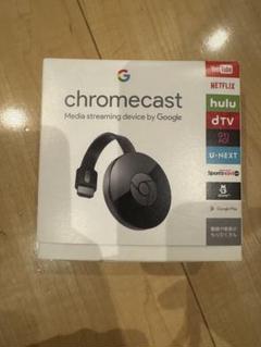 【新品未開封・フィルム有】Google　Chromecast 新品未開封 chromecast 第2世代 Google クロームキャスト - メルカリ