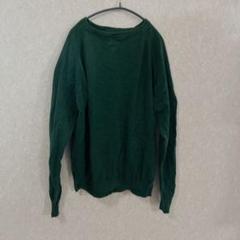 dip ダークグリーン Vネック セーター L
