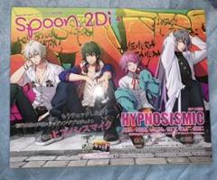 非売品】進撃の巨人ポスター ゲーム販売告知ポスター 劇場版映画