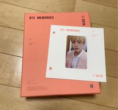 防弾少年団(BTS) - BTS MEMORIES 2019 トレカ 沸騰ブラドン 2019 2018 Memories ユンギ SUGA BTS トレカ