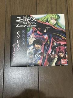 2025年最新】コードギアス 反逆のルルーシュ LOST COLORS の人気