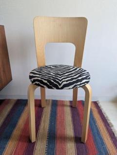 Artek チェア 66 zebra fabric チェア 66 ゼブラ ファブリック – Artek Tokyo Store
