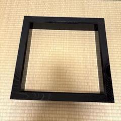 茶道具炉縁輪島塗沈金独楽繋蒔絵松井義明作共箱付き