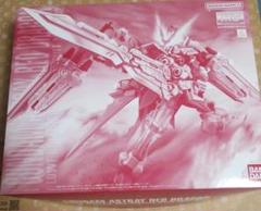 2025年最新】mg 1／100 ガンダムアストレイ レッドドラゴンの